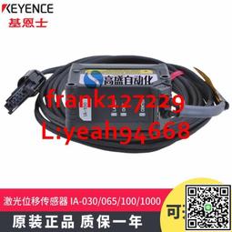 1000-065 1000片日本進口拼圖 迪士尼 皮克斯 經典電影海報 玩具總動員 CARS 怪獸電力公司 歷史價格詳細信息