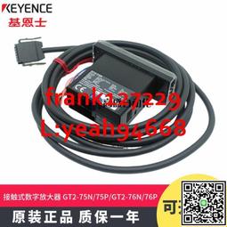 76N香柏木冬季泡腳桶洗腳盆足浴盆保溫木盆家用加厚碳化木桶成人 歷史價格詳細信息