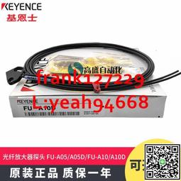 @上新精品原裝正品基恩士FU-78 FU-79 FU-79U對射型M3放大器光纖探頭傳感器 歷史價格詳細信息