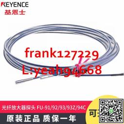 《93上半年票選冠軍》 二手 CD 專輯09Y 歷史價格詳細信息