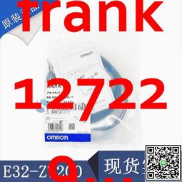 新光合纖超細纖shinmicro鏡片試鏡布 歷史價格詳細信息