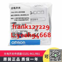 R81 樂積木【預購】第三方 鱷魚 灰色 袋裝 非樂高LEGO相容 動物 積木 CITY 抽抽樂 60068 JM004 歷史價格詳細信息