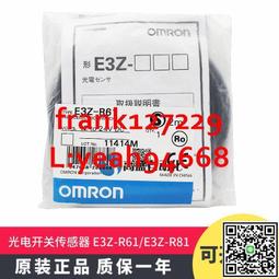 R81 樂積木【預購】第三方 鱷魚 灰色 袋裝 非樂高LEGO相容 動物 積木 CITY 抽抽樂 60068 JM004 歷史價格詳細信息