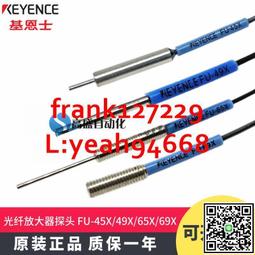 4.5X 放大耳機帶 LED 燈放大鏡頭戴式珠寶放大鏡帶多個鏡頭 2 個 LED 燈,用於製作鐘錶 歷史價格詳細信息