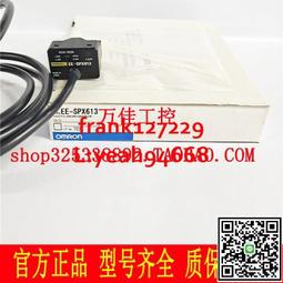 302、新疆紅錢之--&ldquo;道光通寶阿克蘇局八年五&rdquo;，紅錢中特殊 歷史價格詳細信息