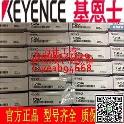 @上新精品全新正品無包裝DATALOGIC得利捷光電傳感器特價S3Z-PR-2-C01-NL 歷史價格詳細信息