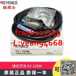 現貨.M30接近開關傳感器二線220v常開金屬感應開關I2B3015AO傳感器 歷史價格詳細信息
