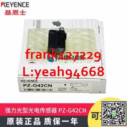 @上新精品正品 KEYENCE基恩士PS-205 PS-206反射感測頭光電開關傳感器 原裝 歷史價格詳細信息