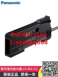 原裝正品Panasonic松下音響遙控器進口版，適用于松下原 歷史價格詳細信息