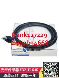 @上新精品原裝正品檢測液位光電開關傳感器EE-SPX613 302-W2A  402 304 305 歷史價格詳細信息