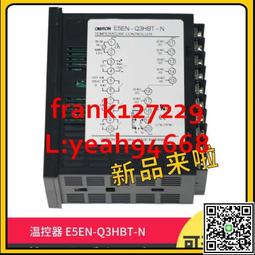 原裝正品數顯智能 ED-106 溫控器 冰櫃雪櫃 控制儀 氣熱化霜 熱氣 歷史價格詳細信息