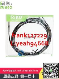 【M6型號全】沉頭十字尼龍螺絲 平頭螺絲 塑料螺絲 塑膠螺釘 螺栓 歷史價格詳細信息