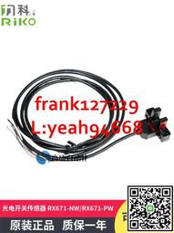 @上新精品PW-61 PW-51全新原裝正品日本KEYENCE基恩士光電開關傳感器 歷史價格詳細信息