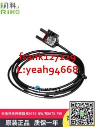 @上新精品PW-61 PW-51全新原裝正品日本KEYENCE基恩士光電開關傳感器 歷史價格詳細信息