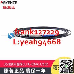 63T龍門壓力機 小型框式液壓機 門式雙柱油壓機 歷史價格詳細信息