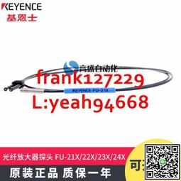 22X【新北蘆洲~嘉利傢俱】軒蘭諾雙人座布沙發(可拆洗)-編號 (X10-7)【雙北市免運費】* 歷史價格詳細信息