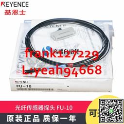 @上新精品正品 基恩士DL-RS1A RB1A PN1 PD1 EN1 EP1 CL1 DN1 EC1A通訊模塊 歷史價格詳細信息