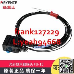 @上新精品正品 基恩士DL-RS1A RB1A PN1 PD1 EN1 EP1 CL1 DN1 EC1A通訊模塊 歷史價格詳細信息