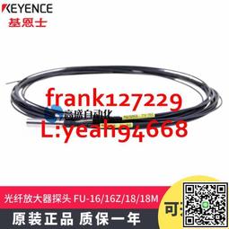 @上新精品正品 基恩士DL-RS1A RB1A PN1 PD1 EN1 EP1 CL1 DN1 EC1A通訊模塊 歷史價格詳細信息