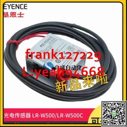@上新精品原裝正品基恩士LR-TB2000 LR-TB2000C LR-TB2000CL激光傳感器現貨 歷史價格詳細信息