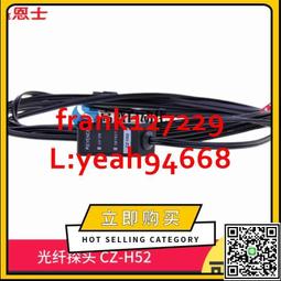 H52--明治30年一元龍銀--帶光美品 歷史價格詳細信息