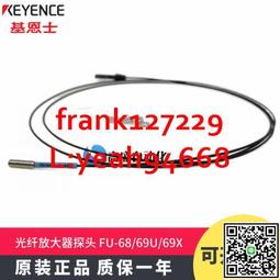 @上新精品正品 基恩士IV-HG300CA 500CA 150MA 500MA 600MA 圖像傳感器探頭 歷史價格詳細信息