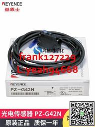 @上新精品正品 基恩士IV-HG300CA 500CA 150MA 500MA 600MA 圖像傳感器探頭 歷史價格詳細信息