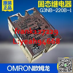 【一年質保】新款流浪地球積木運載車兼容樂高拼裝益智成人高難度男孩兒童玩具 歷史價格詳細信息