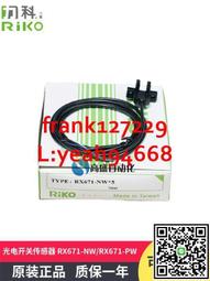 @上新精品PW-61 PW-51全新原裝正品日本KEYENCE基恩士光電開關傳感器 歷史價格詳細信息