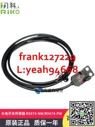 @上新精品PW-61 PW-51全新原裝正品日本KEYENCE基恩士光電開關傳感器 歷史價格詳細信息