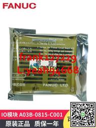 a03b-0815-c001全新fanuc發那科編碼器議價 歷史價格詳細信息