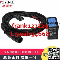 @上新精品正品基恩士PS-N11N N11P PS-T1 T1P PS-T2 T2P放大器光電傳感器 歷史價格詳細信息