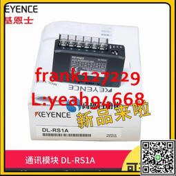 @上新精品正品基恩士PS-N11N N11P PS-T1 T1P PS-T2 T2P放大器光電傳感器 歷史價格詳細信息