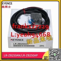 @上新精品原裝正品基恩士LR-TB2000 LR-TB2000C LR-TB2000CL激光傳感器現貨 歷史價格詳細信息
