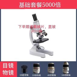 議價出售光學微調滑臺調整座40元包郵貨號532 材質鋁 外殼直徑60mm厚度30mm 內圓形滑塊通過十字導軌滑動 背面 歷史價格詳細信息