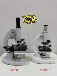 議價出售全新棱鏡標本夾壓板5mm加長桿子10元一個不包郵 庫存多個能買就有 歷史價格詳細信息