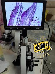 議價出售全新棱鏡標本夾壓板5mm加長桿子10元一個不包郵 庫存多個能買就有 歷史價格詳細信息