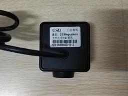 議價出售usb轉can專業版CAN盒周立功can分析儀新能源CAN卡USBCAN分析儀，新能源汽車can分析儀，自動波 歷史價格詳細信息