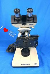 議價出售奧林巴斯顯微鏡ch2虧本處理 歷史價格詳細信息