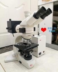 議價出售徠卡顯微鏡 萊卡熒光金相生物多功能顯微鏡dm 2500       又新到一批超大型研究級顯微鏡，外觀成色新， 歷史價格詳細信息