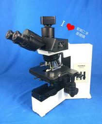 （議價出售）美國40年代西電鍍錫紫銅老線， 做主電源線，喇叭線， 好因為線芯粗，整條線外直徑7.5mm。銅錢芯直徑3. 歷史價格詳細信息