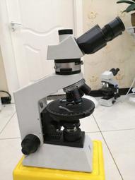 議價出售瞬宇7-45倍顯微鏡拆出的一對棱鏡 在物鏡的上方 寬20毫米、長33毫米、高12毫米 短斜邊19毫米、長斜邊2 歷史價格詳細信息