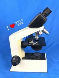 【10/20雙裝】襪子男士短襪防臭短筒夏薄款低幫淺口隱形船襪學生超夯 精品 歷史價格詳細信息