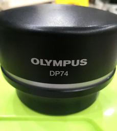 議價新原裝正品西門子 6SN1118-0DH21-0AA1低價出售包郵議價 歷史價格詳細信息