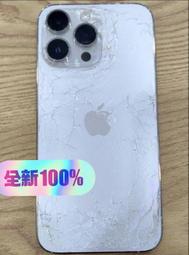 蘋果進行式：從革新到鍍金，解鎖Apple高成長動能的祕密 歷史價格詳細信息