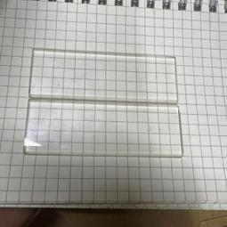 包郵 劃清&ldquo;四個重大界限&rdquo;讀本 | 王軍旗主編 | 北京：國防大學 歷史價格詳細信息