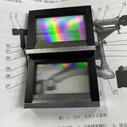 實驗室配套機械滑臺 大中院校實驗室滑臺定1 自動化設備滑臺配套 歷史價格詳細信息