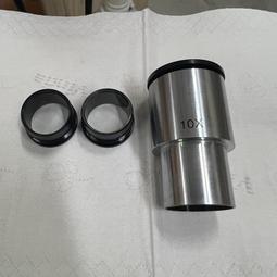 出售礦用單體支柱鐵柱鞋 350mm帶鏈子鐵柱鞋 單體支護用鐵柱鞋 歷史價格詳細信息