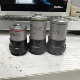 勞動牌望遠鏡750船用望遠鏡學澤光學HGY-1手持航海望遠鏡 歷史價格詳細信息