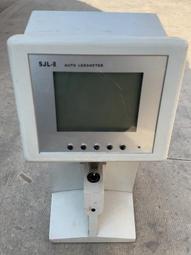 開機即用 一鍵還原 全新鍵盤 螢幕電池狀態佳 HP EliteBook 2560p商務12.5吋i3筆電 文書視訊追劇 歷史價格詳細信息